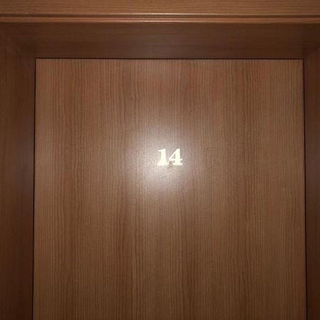 Vp Kristal Beach Nesebar Room photo